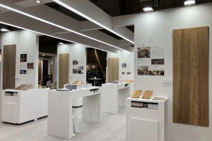 建築・建材展